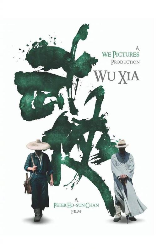 怎么做假马里兰州出生证明农业银行存款证明怎么制作